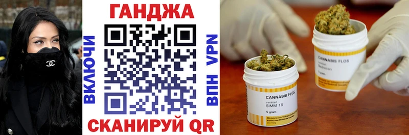 Наркошоп Бор ГАШИШ  АМФ  МЕФ  mega ССЫЛКА  Каннабис 