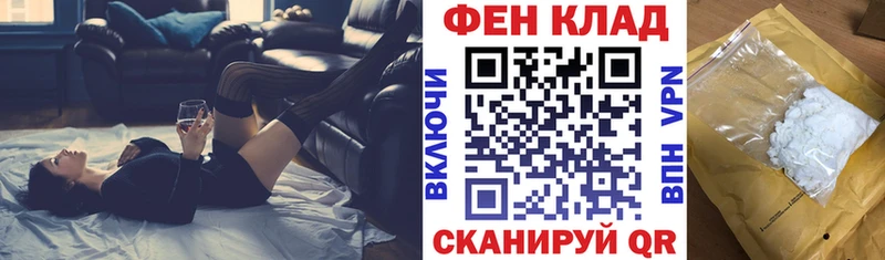 Amphetamine Розовый Бор