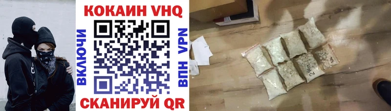 hydra как войти  Бор  COCAIN Перу 
