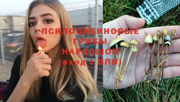 меф VHQ Беломорск