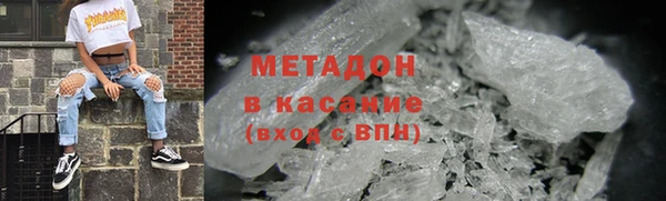 мдпв Белокуриха