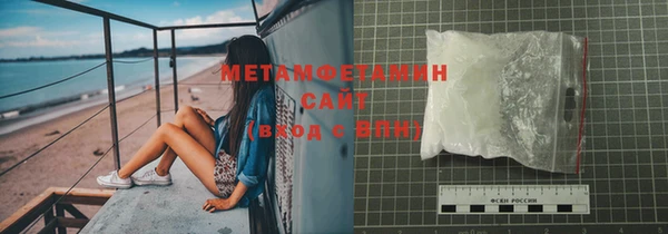 mix Баксан