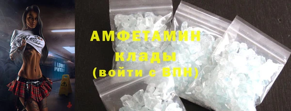 соль ск Белоозёрский