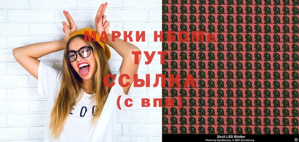 мдпв Белокуриха