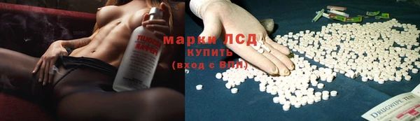 меф VHQ Беломорск