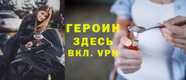 mix Баксан