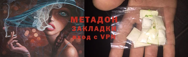 прущая мука Балахна