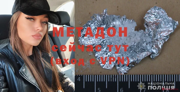 прущая мука Балахна