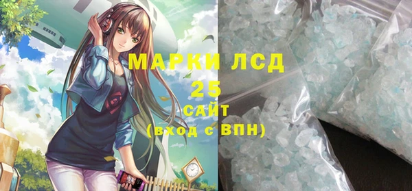 mix Баксан