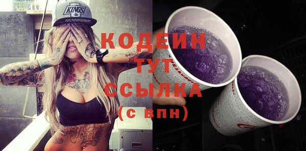 mix Баксан