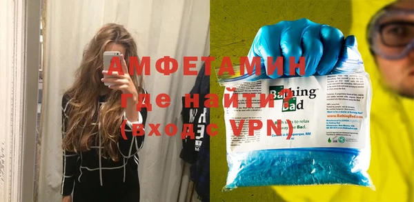 мяу мяу мука Ростов
