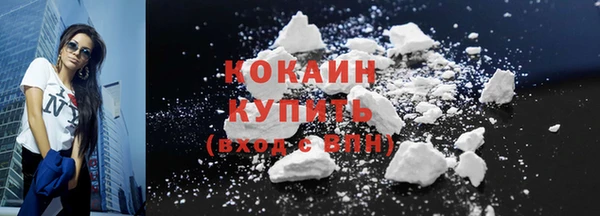mix Баксан
