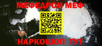 MDMA Владимир