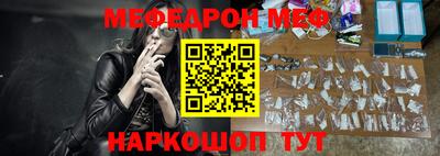 СК Владивосток