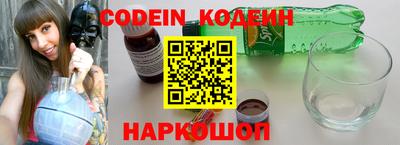 MDMA Владимир
