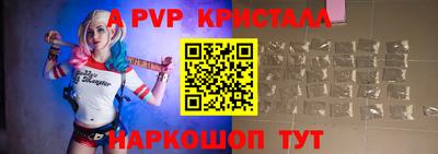 MDMA Владимир