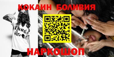 MDMA Владимир