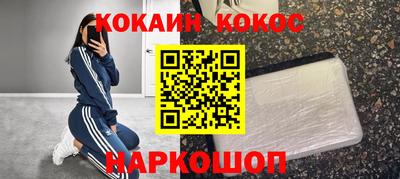 дмт Владикавказ