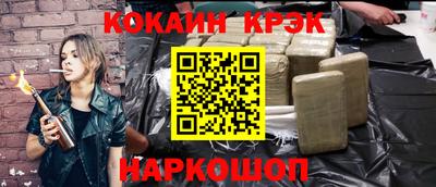 СК Владивосток