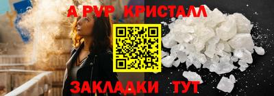 дмт Владикавказ