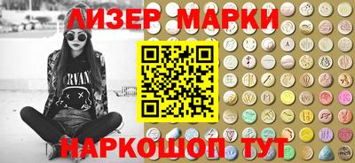 дмт Владикавказ