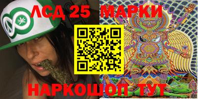 дмт Владикавказ