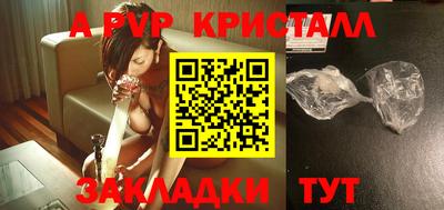 дмт Владикавказ