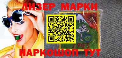 дмт Владикавказ