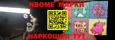 дмт Владикавказ