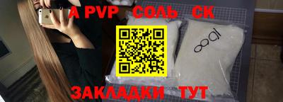дмт Владикавказ