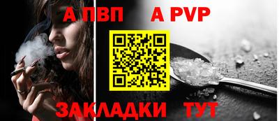 MDMA Владимир