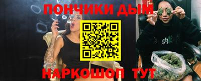 СК Владивосток