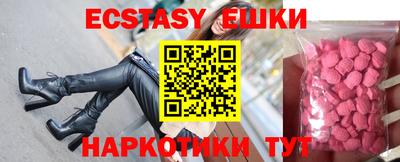 СК Владивосток