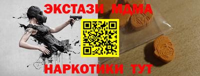 дмт Владикавказ