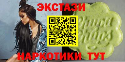 СК Владивосток