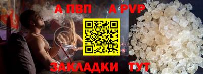 MDMA Владимир