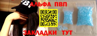 MDMA Владимир