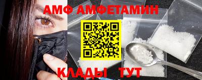 СК Владивосток