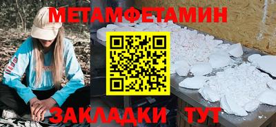 MDMA Владимир