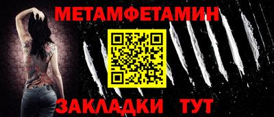 дмт Владикавказ