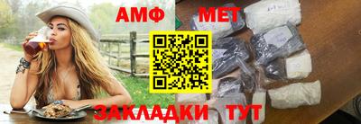 MDMA Владимир