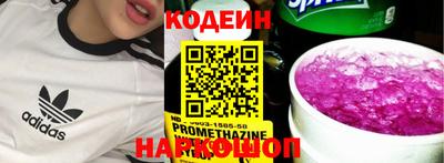 MDMA Владимир