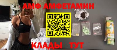 дмт Владикавказ