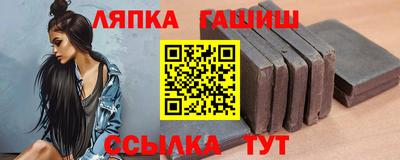 СК Владивосток