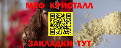 дмт Владикавказ