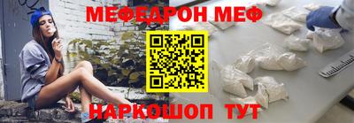 СК Владивосток