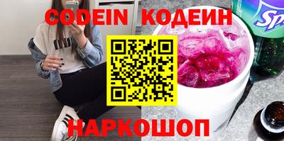 СК Владивосток