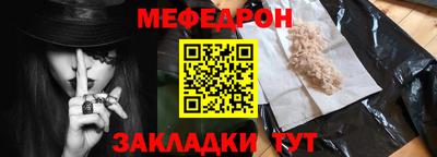 MDMA Владимир