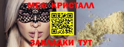 MDMA Владимир