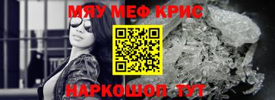 СК Владивосток